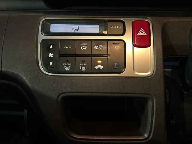 Ｎ－ＯＮＥ プレミアム　純正オーディオ　ＣＤ　ＵＳＢ　ラジオ再生　オートライト　ＬＥＤヘッドライト　ＨＯＮＤＡ製１５ｉｎアルミホイール　純正ＡＷ付サマータイヤ車載　スマートキー　取扱説明書　保証書（4枚目）