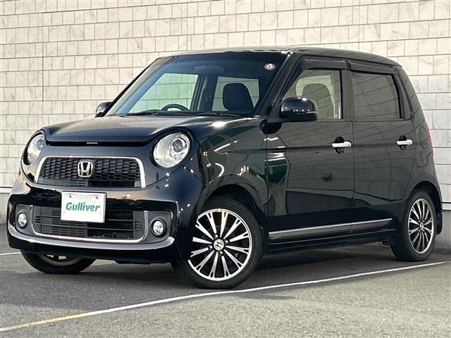 Ｎ－ＯＮＥ プレミアム　純正オーディオ　ＣＤ　ＵＳＢ　ラジオ再生　オートライト　ＬＥＤヘッドライト　ＨＯＮＤＡ製１５ｉｎアルミホイール　純正ＡＷ付サマータイヤ車載　スマートキー　取扱説明書　保証書（29枚目）