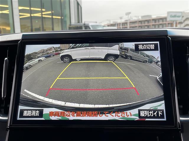 ヴェルファイア ２．５Ｚ　Ａエディション　トヨタ純正１０インチＴ－Ｃｏｎｎｅｃｔナビ　ＮＳＺＮ－Ｚ６６Ｔ　地デジＴＶ　ＣＤ　ＤＶＤ　ＢＴ　ラジオ再生　後席フリップダウンモニター　両側パワースライドドア　レーダークルーズコントロール（3枚目）