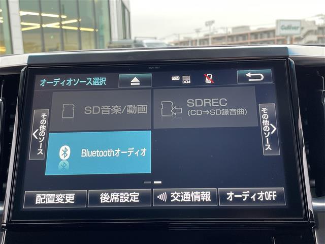 ヴェルファイア ２．５Ｚ　Ａエディション　トヨタ純正１０インチＴ－Ｃｏｎｎｅｃｔナビ　ＮＳＺＮ－Ｚ６６Ｔ　地デジＴＶ　ＣＤ　ＤＶＤ　ＢＴ　ラジオ再生　後席フリップダウンモニター　両側パワースライドドア　レーダークルーズコントロール（4枚目）