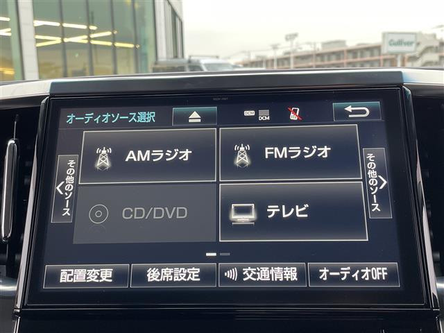 ヴェルファイア ２．５Ｚ　Ａエディション　トヨタ純正１０インチＴ－Ｃｏｎｎｅｃｔナビ　ＮＳＺＮ－Ｚ６６Ｔ　地デジＴＶ　ＣＤ　ＤＶＤ　ＢＴ　ラジオ再生　後席フリップダウンモニター　両側パワースライドドア　レーダークルーズコントロール（5枚目）
