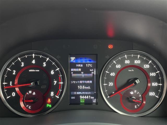 ヴェルファイア ２．５Ｚ　Ａエディション　トヨタ純正１０インチＴ－Ｃｏｎｎｅｃｔナビ　ＮＳＺＮ－Ｚ６６Ｔ　地デジＴＶ　ＣＤ　ＤＶＤ　ＢＴ　ラジオ再生　後席フリップダウンモニター　両側パワースライドドア　レーダークルーズコントロール（21枚目）