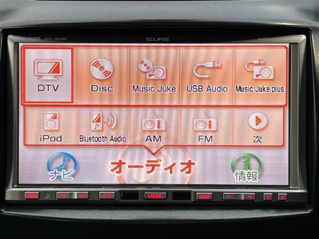 デミオ １３Ｃ　ワンオーナー　社外メモリナビ　ＡＶＮ６６９ＨＤ　地デジＴＶ　ＣＤ　ＤＶＤ　ＢＴ　ラジオ再生　オートライト　純正フロアマット　リモコンキー　取扱説明書　保証書（3枚目）