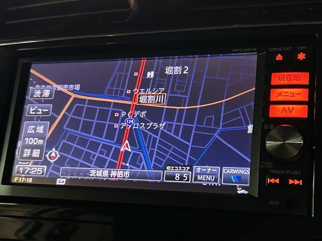 セレナ ハイウェイスターＧ　Ｓ－ＨＶアドバンスドセーフティ　純正メモリナビ　ＭＰ３１３Ｄ－Ｗ　地デジＴＶ　ＣＤ　ＤＶＤ　ＢＴ　ラジオ再生　両側パワースライドドア　クルーズコントロール　衝突軽減ブレーキ　ＥＴＣ　オートライト　ＬＥＤヘッドライト（2枚目）