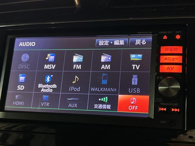 セレナ ハイウェイスターＧ　Ｓ－ＨＶアドバンスドセーフティ　純正メモリナビ　ＭＰ３１３Ｄ－Ｗ　地デジＴＶ　ＣＤ　ＤＶＤ　ＢＴ　ラジオ再生　両側パワースライドドア　クルーズコントロール　衝突軽減ブレーキ　ＥＴＣ　オートライト　ＬＥＤヘッドライト（3枚目）