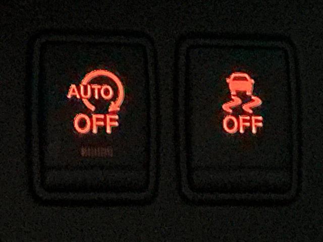 セレナ ハイウェイスターＧ　Ｓ－ＨＶアドバンスドセーフティ　純正メモリナビ　ＭＰ３１３Ｄ－Ｗ　地デジＴＶ　ＣＤ　ＤＶＤ　ＢＴ　ラジオ再生　両側パワースライドドア　クルーズコントロール　衝突軽減ブレーキ　ＥＴＣ　オートライト　ＬＥＤヘッドライト（17枚目）