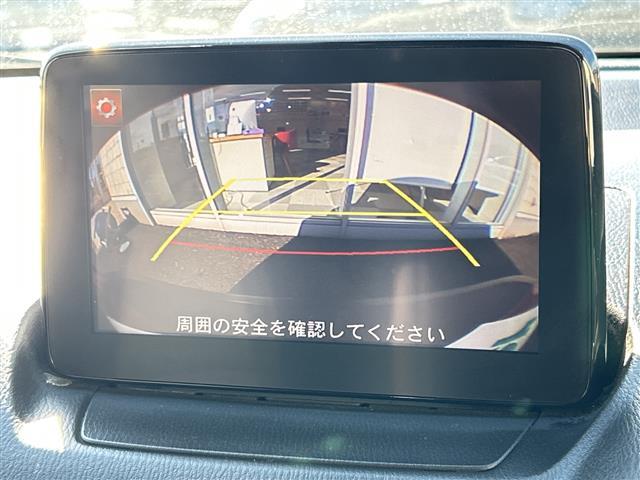 この度はガリバーの在庫をご覧頂きまして、有り難う御座います。