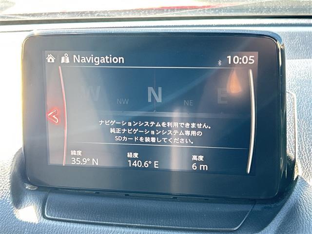 プライム市場上場！ガリバーグループは全国約４６０店舗※のネットワーク！※２０２２年５月現在