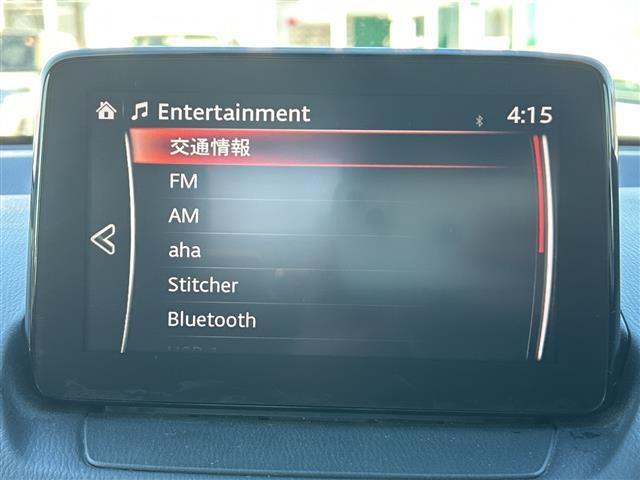 デミオ XDテーラードブラウン 純正メモリナビ 地デジTV CD DVD BT ラジオ再生 クルーズコントロール 衝突軽減ブレーキ ETC オートライト LEDヘッドライト 純正16inアルミホイール 純正フロアマット(4枚目)