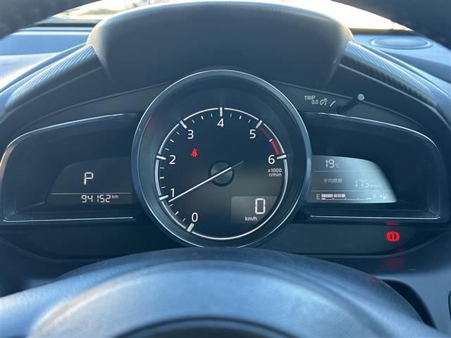 デミオ XDテーラードブラウン 純正メモリナビ 地デジTV CD DVD BT ラジオ再生 クルーズコントロール 衝突軽減ブレーキ ETC オートライト LEDヘッドライト 純正16inアルミホイール 純正フロアマット(16枚目)