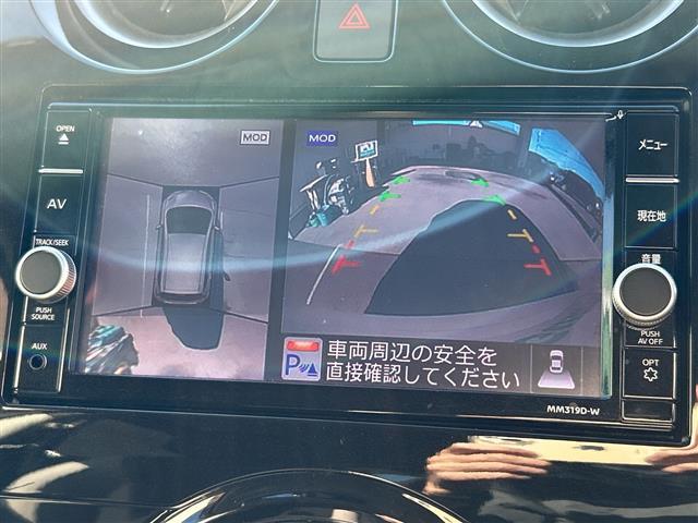 ノート ｅ－パワー　Ｘ　Ｖセレクション　純正メモリナビ　ＭＭ３１９Ｄ－Ｗ　地デジＴＶ　ＣＤ　ＤＶＤ　ＢＴ　ラジオ再生　衝突軽減ブレーキ　コーナーセンサー　アラウンドビューモニター　ＥＴＣ　デジタルインナーミラー　ＬＥＤライト（2枚目）