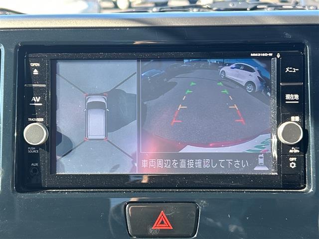 デイズルークス ハイウェイスター X Vセレクション 純正メモリナビ MM318D-W 地デジTV CD DVD BT ラジオ再生 両側パワースライドドア 衝突軽減ブレーキ コーナーセンサー ハーフレザーシート アラウンドビューモニター(4枚目)