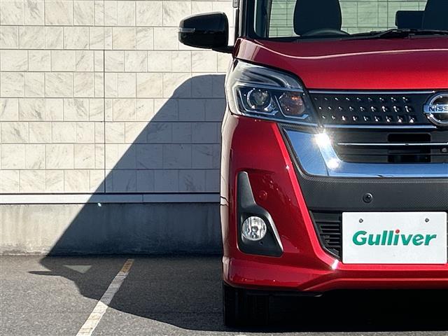 デイズルークス ハイウェイスター X Vセレクション 純正メモリナビ MM318D-W 地デジTV CD DVD BT ラジオ再生 両側パワースライドドア 衝突軽減ブレーキ コーナーセンサー ハーフレザーシート アラウンドビューモニター(28枚目)