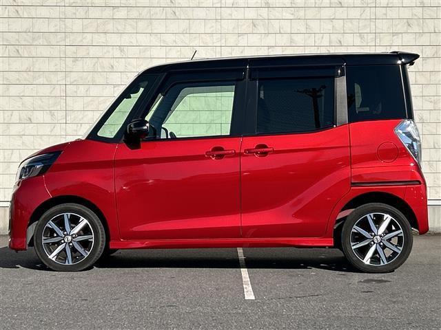 デイズルークス ハイウェイスター X Vセレクション 純正メモリナビ MM318D-W 地デジTV CD DVD BT ラジオ再生 両側パワースライドドア 衝突軽減ブレーキ コーナーセンサー ハーフレザーシート アラウンドビューモニター(33枚目)