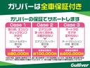 Ｇ・Ｌターボホンダセンシング　純正メモリーナビ　フルセグＴＶ　バックモニター　パドルシフト　クルーズコントロール　両側電動スライドドア　ドライブレコーダー　ベンチシート　スマートキー　スペアスマートキー　ＬＥＤヘッドライト　ＥＴＣ(54枚目)