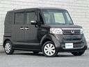 ◆【クルマのある生活に、もっと安心を。】ガリバーの保証(有償)は、走行距離が無制限!消耗品やナビ等の社外品も保証対象。末永いカーライフに対応する充実した保証内容(保証期間によって保証内容は変わります)
