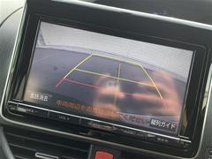 【バックカメラ】駐車が苦手な方でも映像で後方の安全確認もしっかり♪見えない死角の部分や距離感などモニター確認することが可能です！ 3