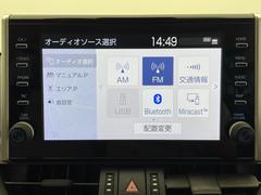 【　Ｂｌｕｅｔｏｏｔｈ　】今の時代にはついててもらいたいｂｌｕｅｔｏｏｔｈです。ご自身のオーディオが車から聞こえて来ます 5