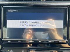 ☆★ご観覧誠にありがとうございます！この車両のご質問はガリバー１２４号鹿嶋店までお気軽に！ＴＥＬ：０２９９−８５−２２７２までどうぞ！☆★ 2