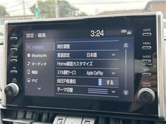 ����С����롼�פǤϼ��ץ᡼���������׼ּ�򤪼�갷�����Ƥ���ޤ��������󣴣���Ź�ޤκ߸ˤ��椫�餪���ͤ˥ԥå���ΰ������Ƥ��ޤ��� 4