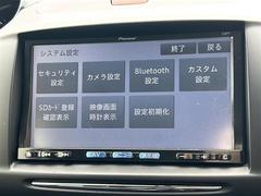 С롼פǤϼץ᡼׼ּ򤪼갷Ƥޤ󣴣Źޤκ߸ˤ椫餪ͤ˥ԥåΰƤޤ 4