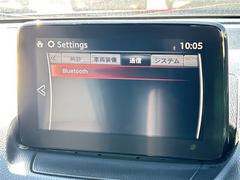 С롼פǤϼץ᡼׼ּ򤪼갷Ƥޤ󣴣Źޤκ߸ˤ椫餪ͤ˥ԥåΰƤޤ 4