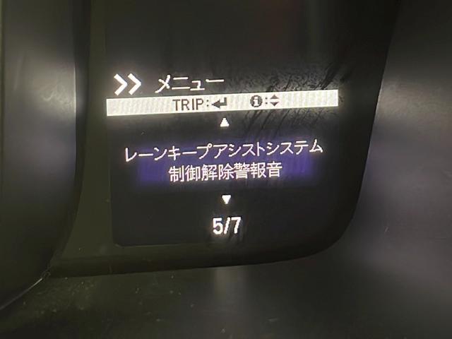 Ｎ－ＷＧＮ Ｌホンダセンシング（7枚目）