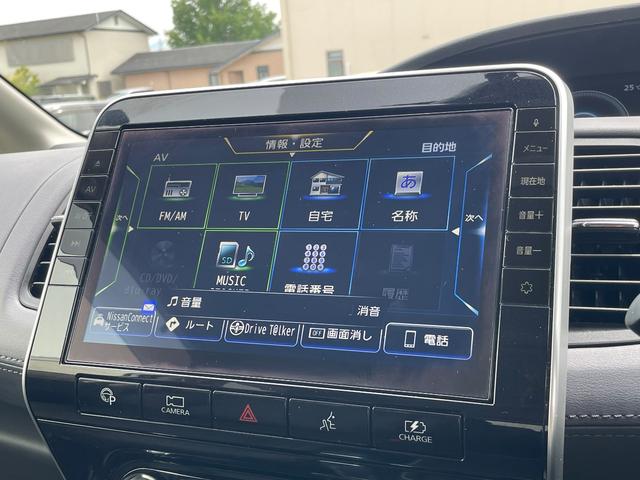 ｅ－パワー　ハイウェイスターＶ　純正ナビ／フルセグＴＶ／全周囲カメラ／フリップダウンモニター／パーキングアシスト／横滑り防止装置／コーナーセンサー／レーンキープアシスト／衝突被害軽減装置／ＢＳＭ／盗難防止装置／両側パワースライドドア(6枚目)