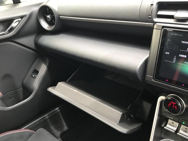 ＢＲＺ Ｓ　ＳＴＩフロントスポイラー　ワンオーナ　社外ナビ　フルセグ　バックカメラ　クルコン　ＥＴＣ　ドラレコ　ＬＥＤヘッドランプ　オートエアコン　コンビシート　シートヒーター　スマートキー　プッシュスタート（35枚目）