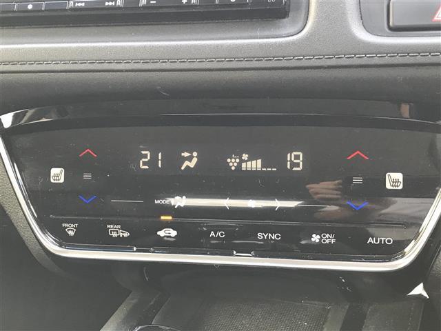 ヴェゼル ハイブリッドＺ・ホンダセンシング　冬タイヤ車載／純正ナビ／フルセグＴＶ／Ｂｌｕｅｔｏｏｔｈ／バックカメラ／ドライブレコーダー／衝突被害軽減ブレーキ／レーンキープアシスト／レーダークルーズコントロール／ハーフレザーシート（14枚目）