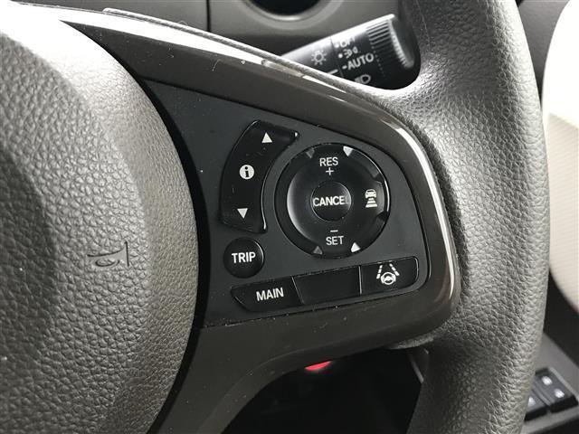 Ｎ－ＢＯＸ Ｇ　社外ナビ／フルセグＴＶ／Ｂｌｕｅｔｏｏｔｈ／バックカメラ／衝突被害軽減ブレーキ／コーナーセンサー／レーンキープアシスト／レーダークルーズコントロール／両側スライドドア／プッシュスタート（14枚目）