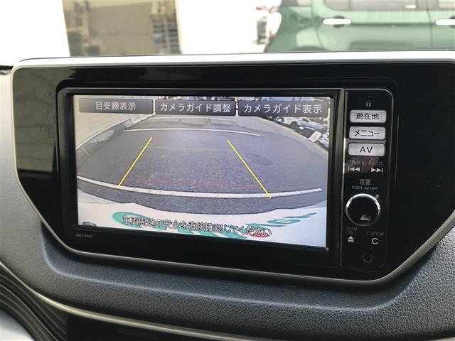 ムーヴ カスタム　Ｘ　純正ナビ／フルセグＴＶ／Ｂｌｕｅｔｏｏｔｈ／バックカメラ／プッシュスタート／スマートキー／ベンチシート／ＬＥＤヘッドライト／オートライト／電動格納ミラー／ウインカーミラー／フォグランプ（5枚目）