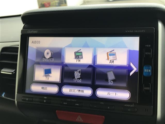 Ｎ－ＢＯＸカスタム Ｇ　ＳＳブラックスタイルパッケージ　純正ナビ／フルセグＴＶ／バックカメラ／衝突被害軽減ブレーキ／ドライブレコーダー／両側パワースライドドア／プッシュスタート／スマートキー／ステアリングスイッチ／ＥＴＣ／シートヒーター（3枚目）