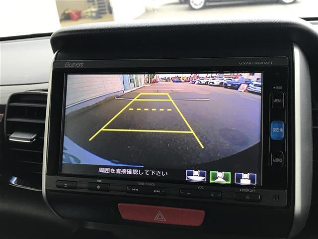 Ｎ－ＢＯＸカスタム Ｇ　ＳＳブラックスタイルパッケージ　純正ナビ／フルセグＴＶ／バックカメラ／衝突被害軽減ブレーキ／ドライブレコーダー／両側パワースライドドア／プッシュスタート／スマートキー／ステアリングスイッチ／ＥＴＣ／シートヒーター（5枚目）