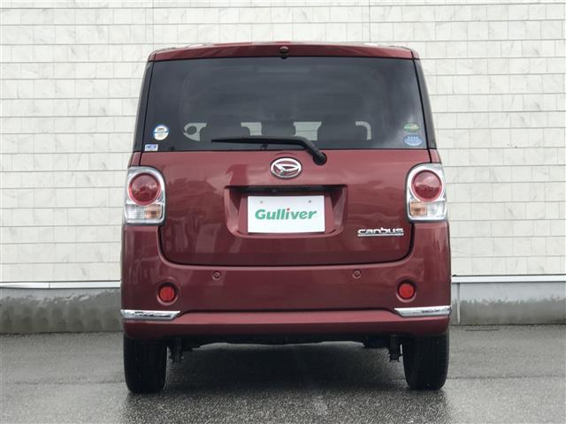 ムーヴキャンバス Ｘリミテッドメイクアップ　ＳＡＩＩＩ　純正ナビ／フルセグＴＶ／Ｂｌｕｅｔｏｏｔｈ／バックカメラ／衝突被害軽減ブレーキ／両側パワースライドドア／プッシュスタート／スマートキー／オートライト／オートハイビーム／フォグランプ（29枚目）