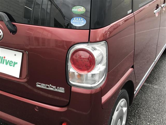 ムーヴキャンバス Ｘリミテッドメイクアップ　ＳＡＩＩＩ　純正ナビ／フルセグＴＶ／Ｂｌｕｅｔｏｏｔｈ／バックカメラ／衝突被害軽減ブレーキ／両側パワースライドドア／プッシュスタート／スマートキー／オートライト／オートハイビーム／フォグランプ（44枚目）