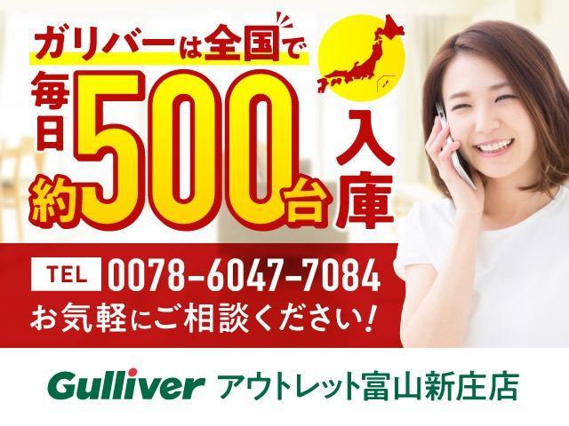 エクストレイル ２０Ｘｔｔ　社外ナビ／フルセグＴＶ／Ｂｌｕｅｔｏｏｔｈ／ドライブレコーダー／クルーズコントロール／ダウンヒルアシストコントロール／ルーフレール／スマートキー／シートヒーター／オートライト／フォグランプ（5枚目）
