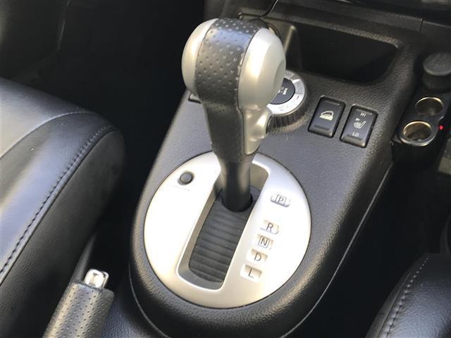 エクストレイル ２０Ｘｔｔ　社外ナビ／フルセグＴＶ／Ｂｌｕｅｔｏｏｔｈ／ドライブレコーダー／クルーズコントロール／ダウンヒルアシストコントロール／ルーフレール／スマートキー／シートヒーター／オートライト／フォグランプ（8枚目）