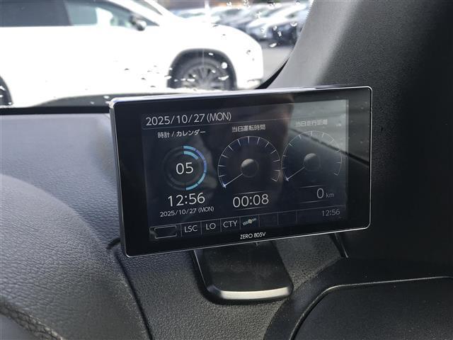 エクストレイル ２０Ｘｔｔ　社外ナビ／フルセグＴＶ／Ｂｌｕｅｔｏｏｔｈ／ドライブレコーダー／クルーズコントロール／ダウンヒルアシストコントロール／ルーフレール／スマートキー／シートヒーター／オートライト／フォグランプ（26枚目）