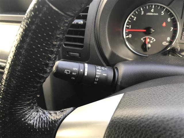 エクストレイル ２０Ｘｔｔ　社外ナビ／フルセグＴＶ／Ｂｌｕｅｔｏｏｔｈ／ドライブレコーダー／クルーズコントロール／ダウンヒルアシストコントロール／ルーフレール／スマートキー／シートヒーター／オートライト／フォグランプ（27枚目）