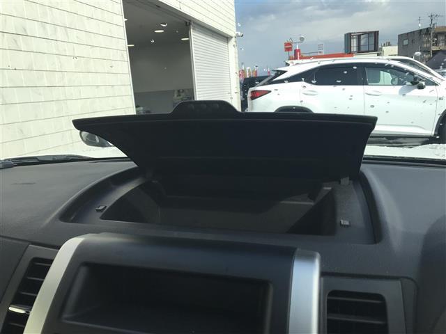 エクストレイル ２０Ｘｔｔ　社外ナビ／フルセグＴＶ／Ｂｌｕｅｔｏｏｔｈ／ドライブレコーダー／クルーズコントロール／ダウンヒルアシストコントロール／ルーフレール／スマートキー／シートヒーター／オートライト／フォグランプ（29枚目）