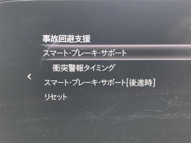 ＭＡＺＤＡ３ファストバック ２０Ｓバーガンディ　セレクション　ＢＯＳＥサウンド／純正ナビ／フルセグＴＶ／Ｂｌｕｅｔｏｏｔｈ／全周囲カメラ／ドライブレコーダー／衝突被害軽減ブレーキ／コーナーセンサー／レーンキープアシスト／ブラインドスポットモニター（6枚目）