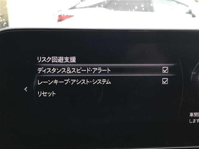 ＭＡＺＤＡ３ファストバック ２０Ｓバーガンディ　セレクション　ＢＯＳＥサウンド／純正ナビ／フルセグＴＶ／Ｂｌｕｅｔｏｏｔｈ／全周囲カメラ／ドライブレコーダー／衝突被害軽減ブレーキ／コーナーセンサー／レーンキープアシスト／ブラインドスポットモニター（7枚目）