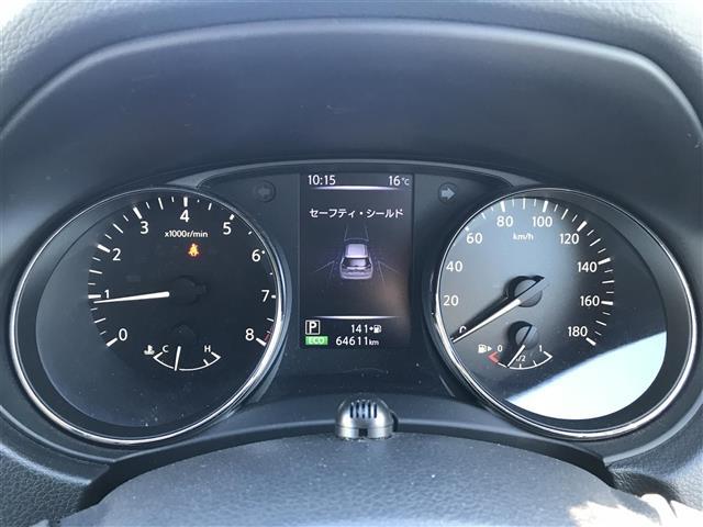 エクストレイル 20X 冬タイヤ積込み/フリップダウンモニター/純正ナビ/フルセグTV/Bluetooth/全周囲カメラ/ドライブレコーダー/デジタルインナーミラー/プロパイロット/衝突被害軽減ブレーキ(8枚目)