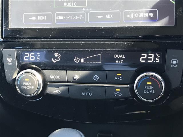 エクストレイル 20X 冬タイヤ積込み/フリップダウンモニター/純正ナビ/フルセグTV/Bluetooth/全周囲カメラ/ドライブレコーダー/デジタルインナーミラー/プロパイロット/衝突被害軽減ブレーキ(15枚目)