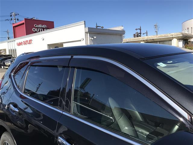 エクストレイル 20X 冬タイヤ積込み/フリップダウンモニター/純正ナビ/フルセグTV/Bluetooth/全周囲カメラ/ドライブレコーダー/デジタルインナーミラー/プロパイロット/衝突被害軽減ブレーキ(39枚目)