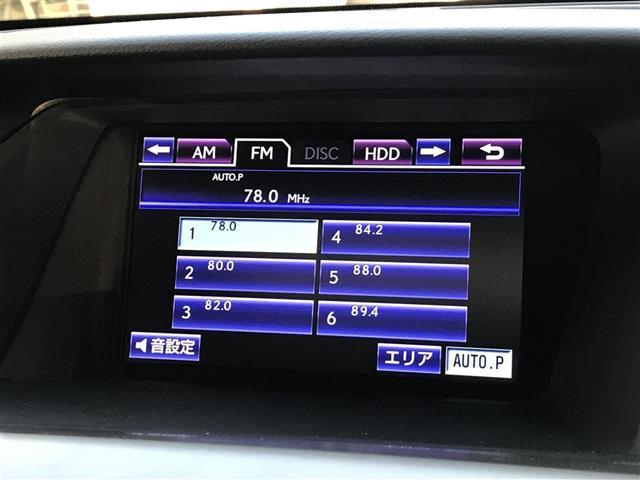 ＲＸ ＲＸ４５０ｈ　バージョンＬ　サンルーフ／純正ナビ／フルセグＴＶ／バックカメラ／コーナーセンサー／レーダークルーズコントロール／レザーシート／パワーシート／シートヒーター／エアシート／電動リアゲート／ステアリングスイッチ（3枚目）