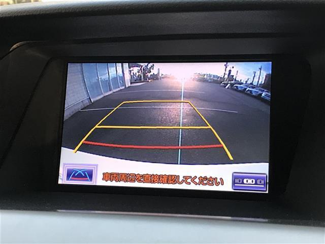 ＲＸ ＲＸ４５０ｈ　バージョンＬ　サンルーフ／純正ナビ／フルセグＴＶ／バックカメラ／コーナーセンサー／レーダークルーズコントロール／レザーシート／パワーシート／シートヒーター／エアシート／電動リアゲート／ステアリングスイッチ（5枚目）