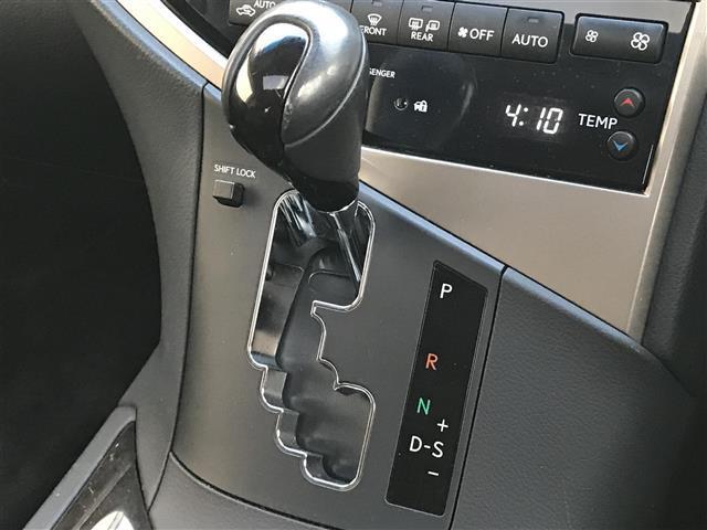 ＲＸ ＲＸ４５０ｈ　バージョンＬ　サンルーフ／純正ナビ／フルセグＴＶ／バックカメラ／コーナーセンサー／レーダークルーズコントロール／レザーシート／パワーシート／シートヒーター／エアシート／電動リアゲート／ステアリングスイッチ（13枚目）