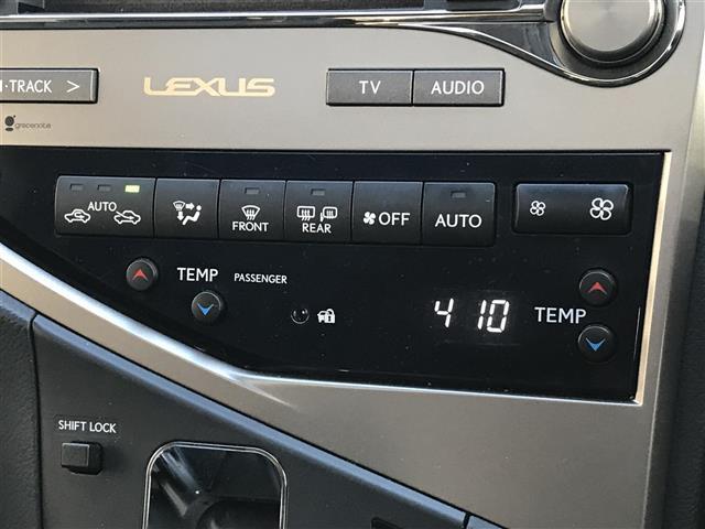 ＲＸ ＲＸ４５０ｈ　バージョンＬ　サンルーフ／純正ナビ／フルセグＴＶ／バックカメラ／コーナーセンサー／レーダークルーズコントロール／レザーシート／パワーシート／シートヒーター／エアシート／電動リアゲート／ステアリングスイッチ（14枚目）